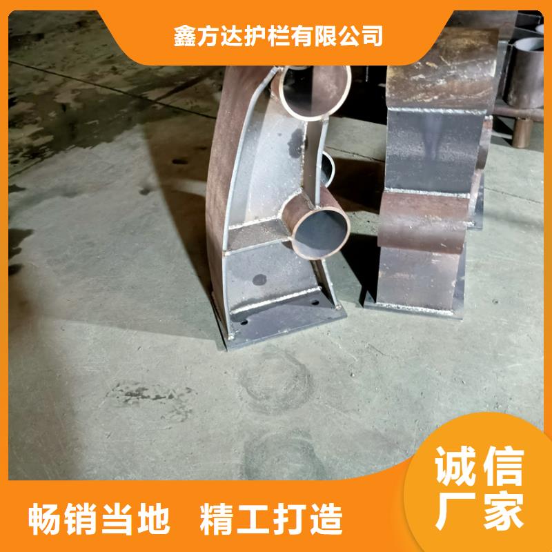 河道栏杆厂家供应