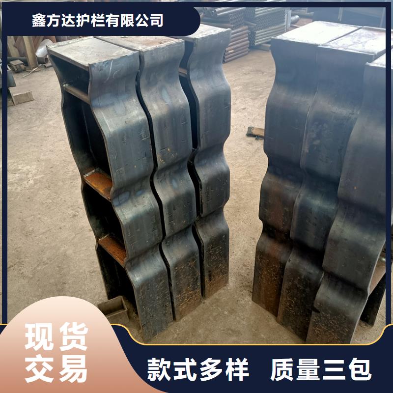 不锈纲复合管护栏厂家供应