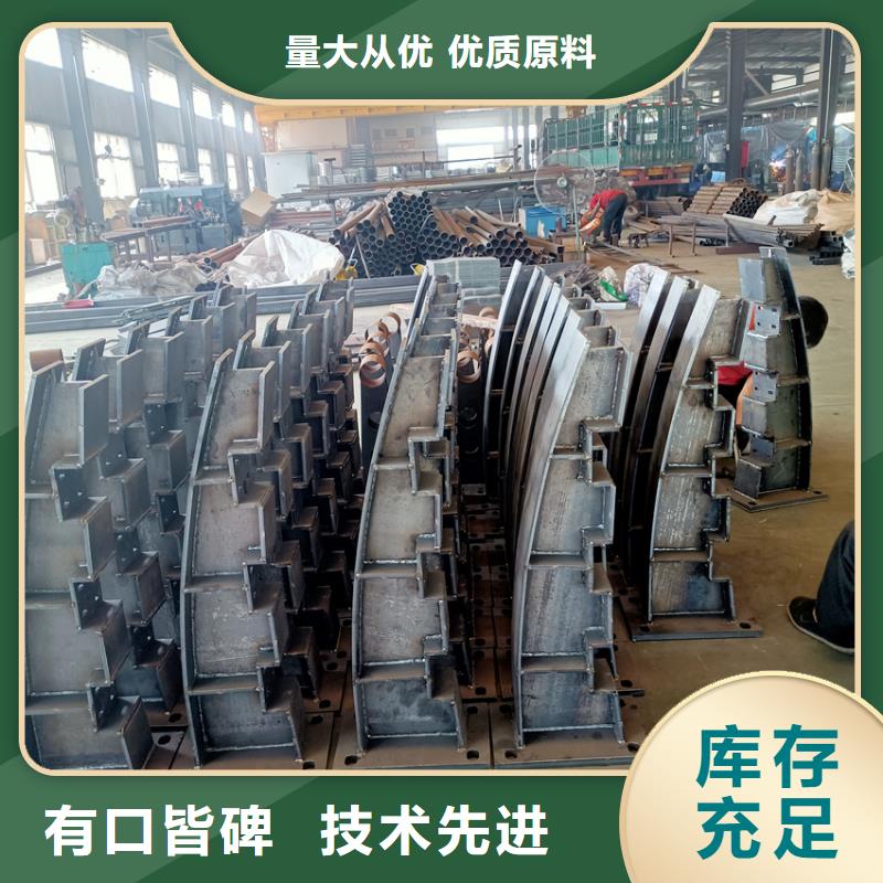 桥梁栏杆专业生产厂家咨询电话