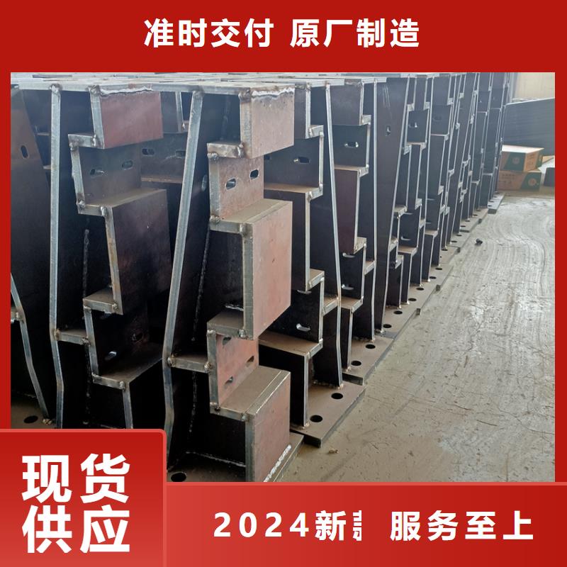 桥梁护栏厂家咨询