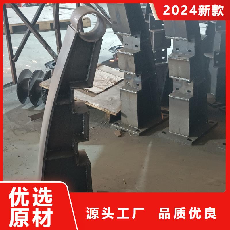 不锈钢复合管河道护栏厂家联系电话