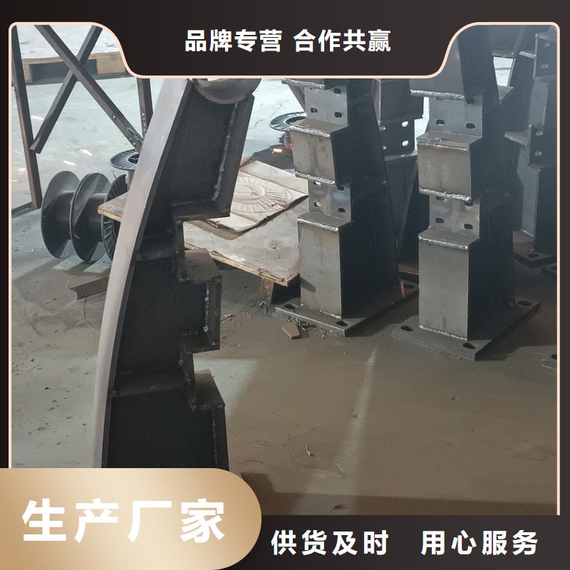 河道景观护栏每米单价