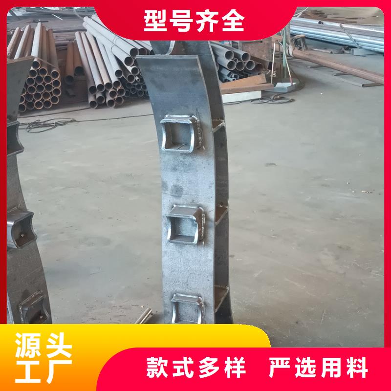 不锈钢复合管栏杆不锈钢河道护栏规格齐全