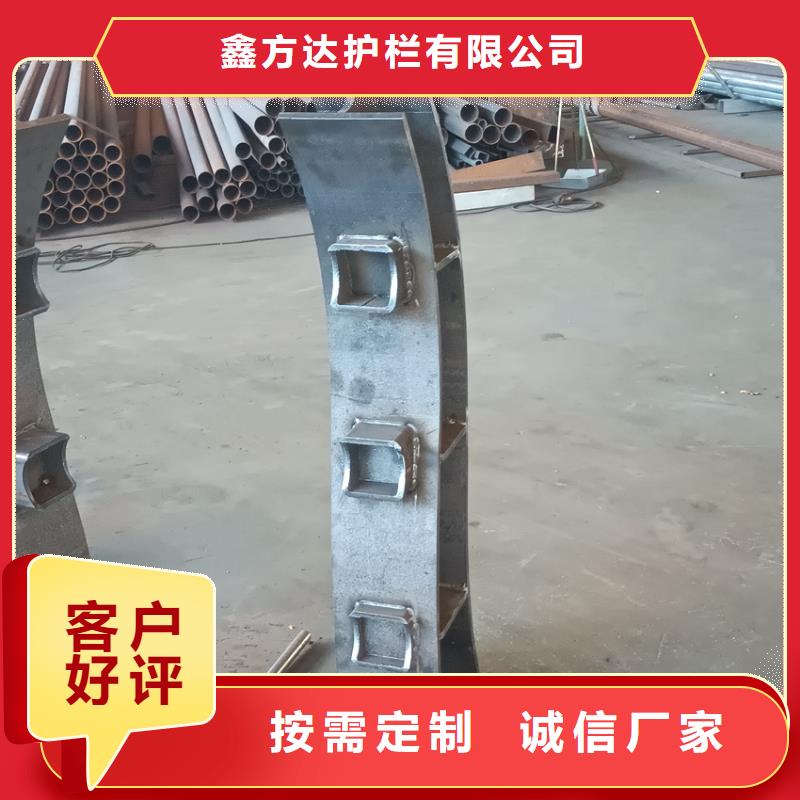灯光护栏加工厂