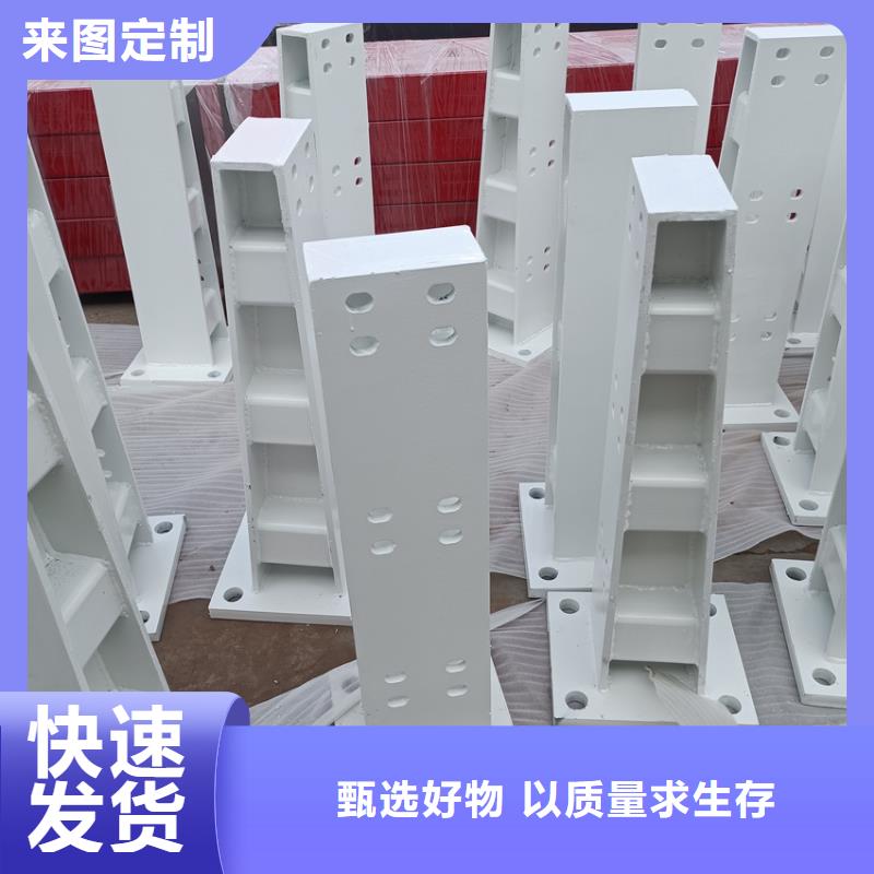 不锈钢复合管河道护栏联系方式