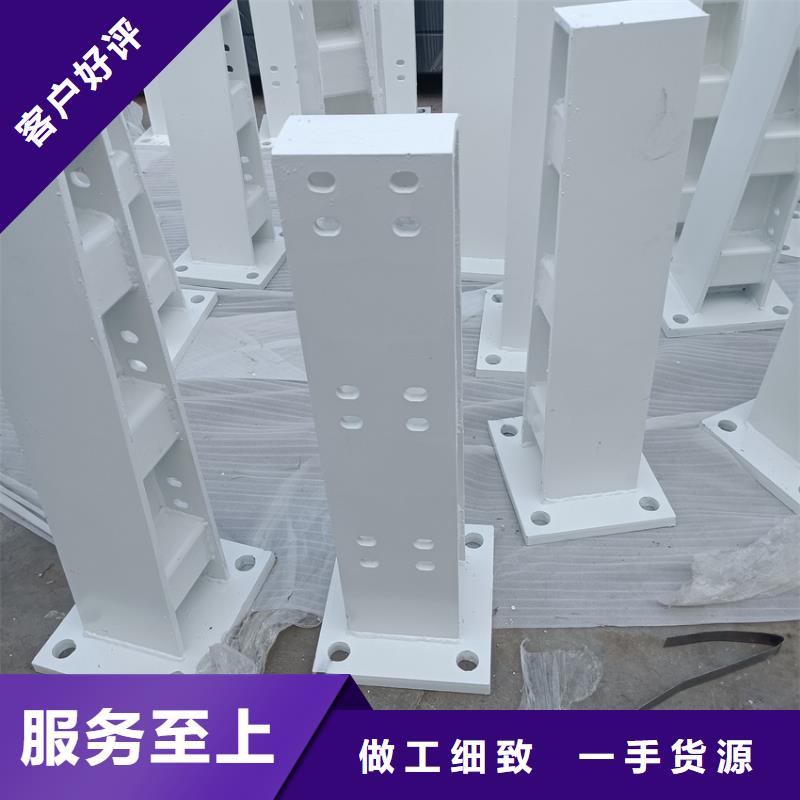 防撞河道护栏销售公司电话