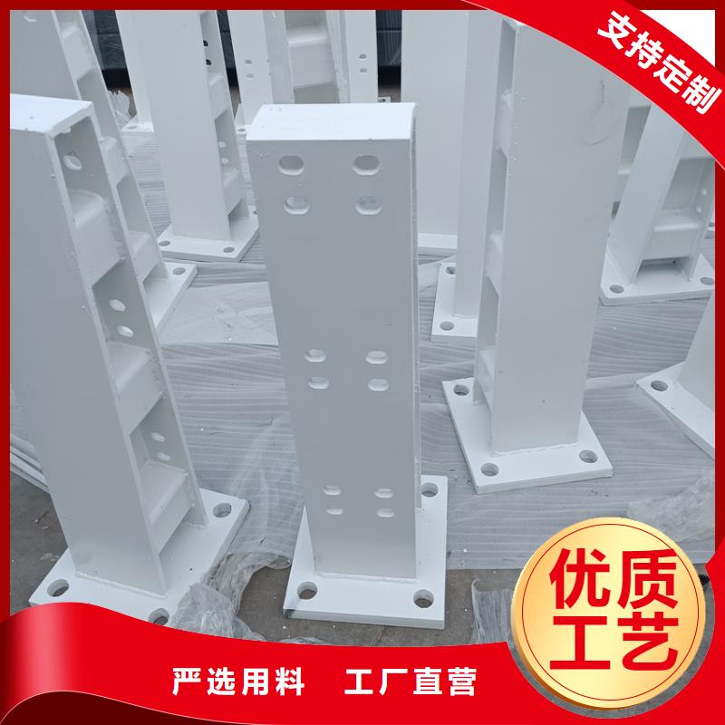 陵水县不锈钢护栏单价多少