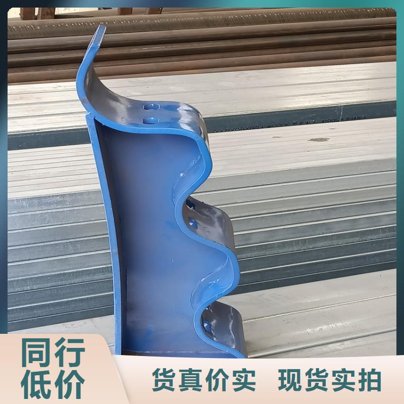 屯昌县桥梁防撞护栏不锈钢复合管规格齐全