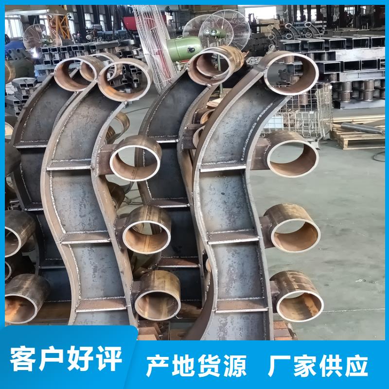 现货供应道路隔离护栏厂家_优质厂家