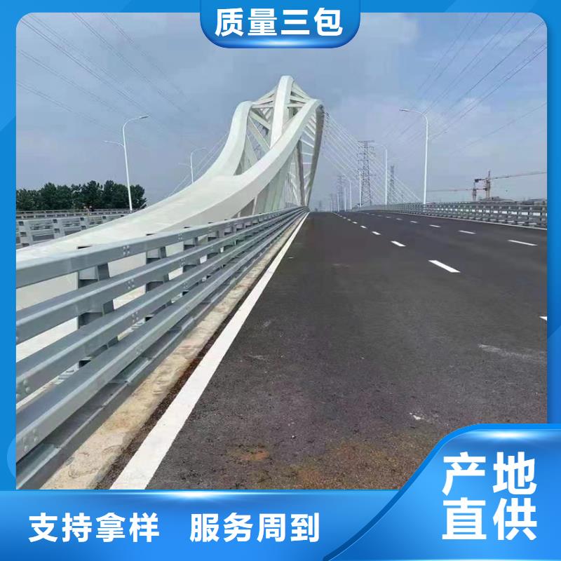 桥梁防撞护栏多少钱一米