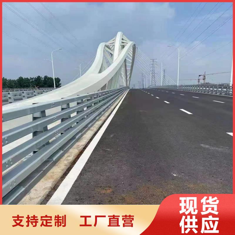 河道桥梁缆索护栏全国走货