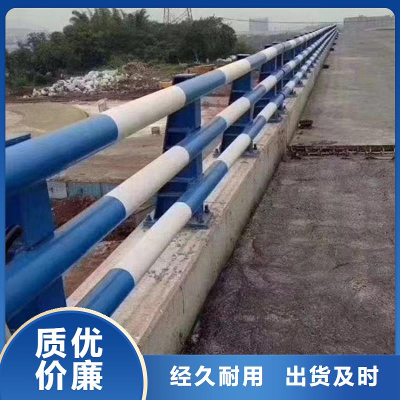 不锈钢景观护栏联系方式