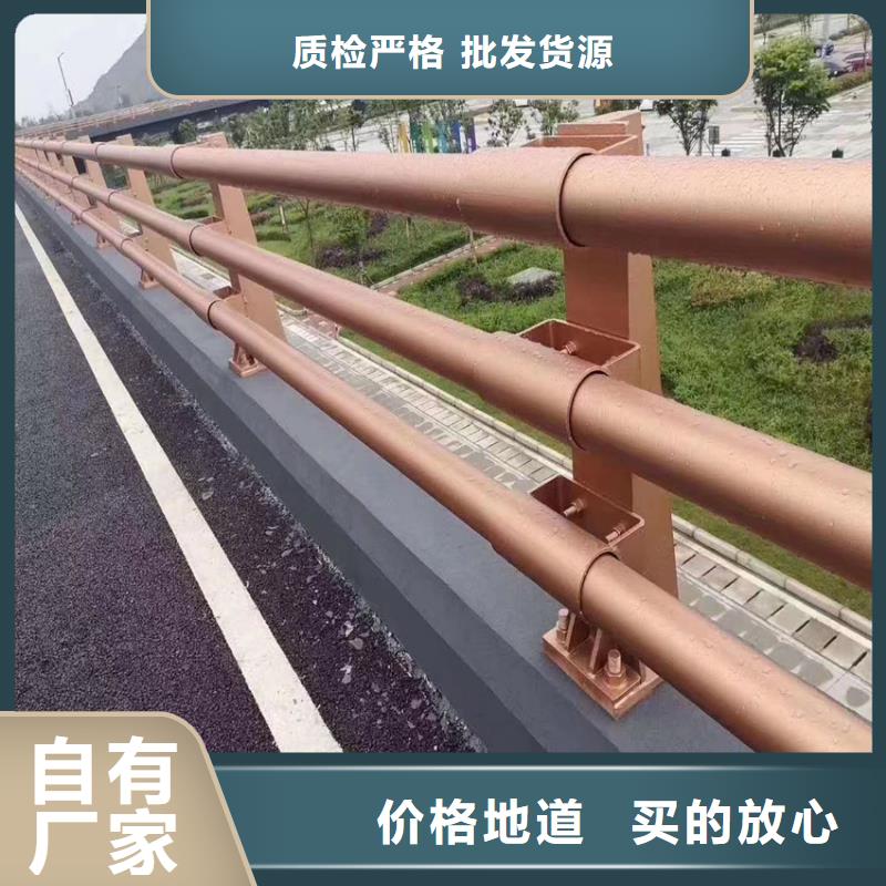 护栏_桥梁防撞栏杆立柱厂家实力大