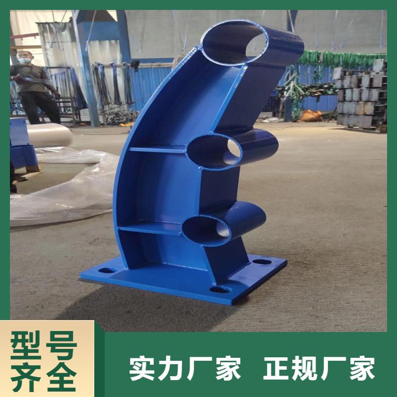河道景观护栏多少钱一米