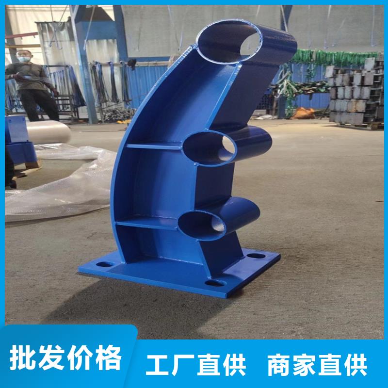 不锈钢复合管哪里可以定做