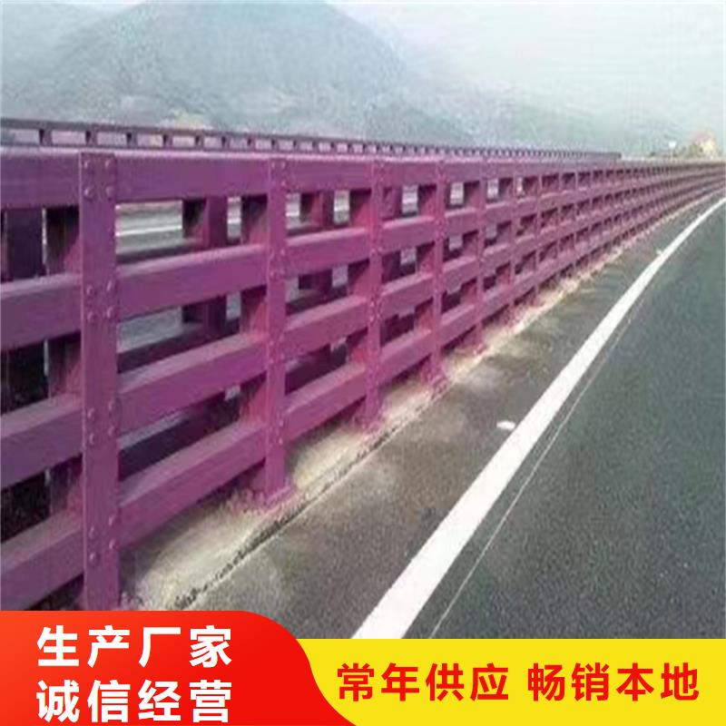 不锈钢河道护栏加工厂