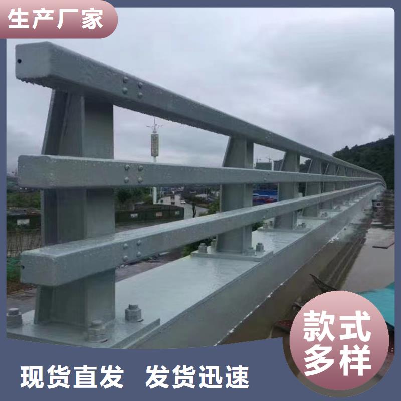 355B桥梁防撞护栏联系方式