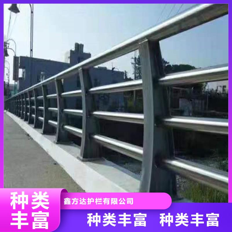 桥梁防撞护栏防撞图片