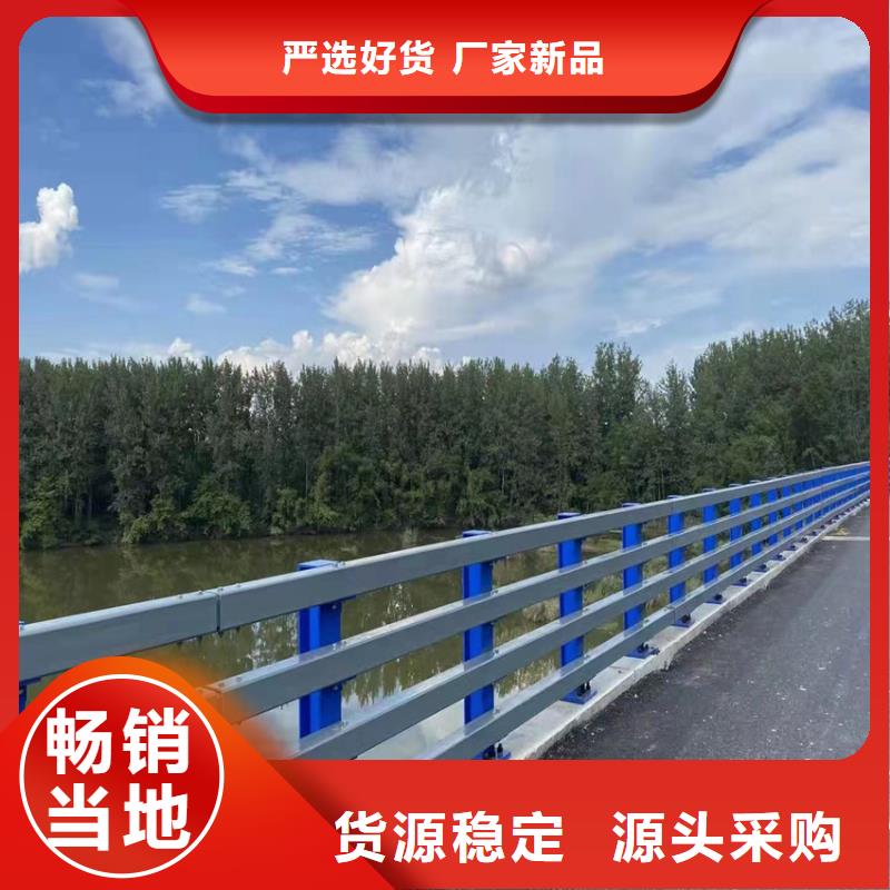 不锈钢桥梁护栏一米多少钱