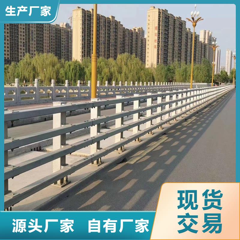 不锈钢复合管河道护栏多少钱一米