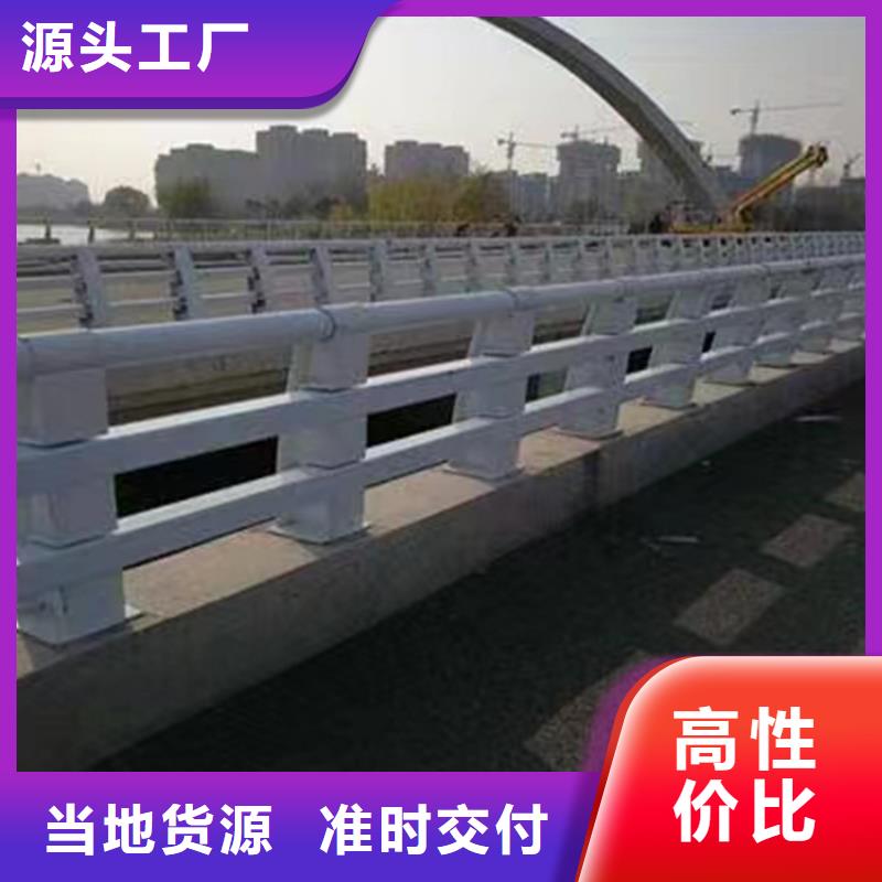 桥梁护栏河道护栏订制电话