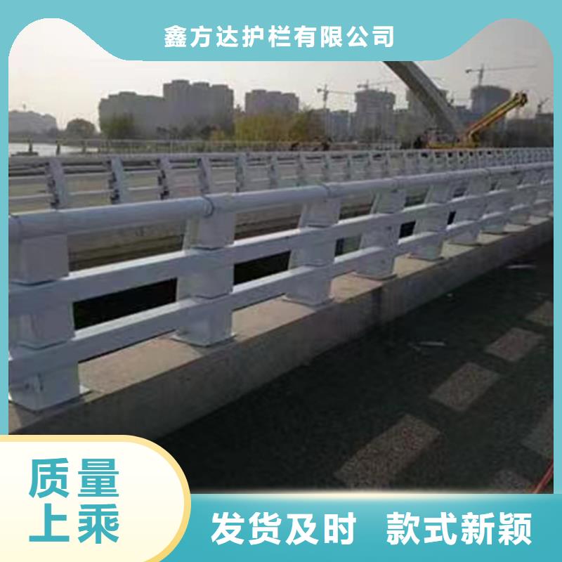 本地性价比高的道路中央防撞栏杆厂家
