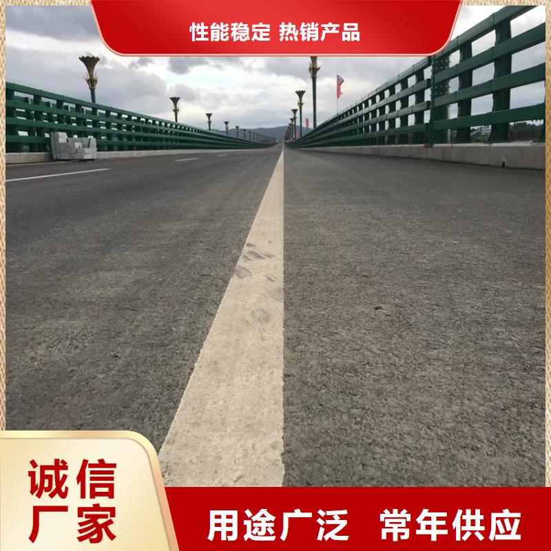 桥梁防撞护栏生产厂家免费测量