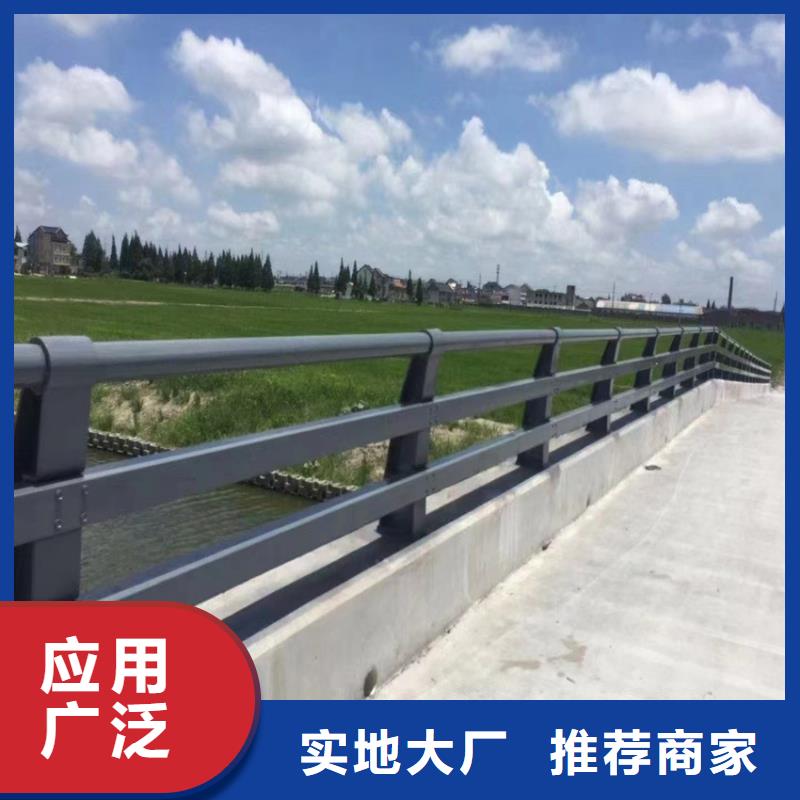 可移动防撞护栏栏杆量大优惠