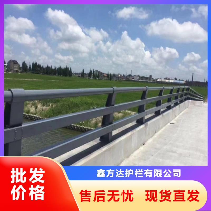 桥梁护栏柱直接工厂