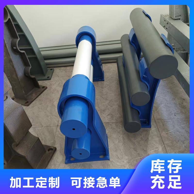 桥上栏杆国标高度咨询电话