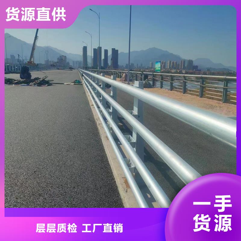 河道护栏备货充足