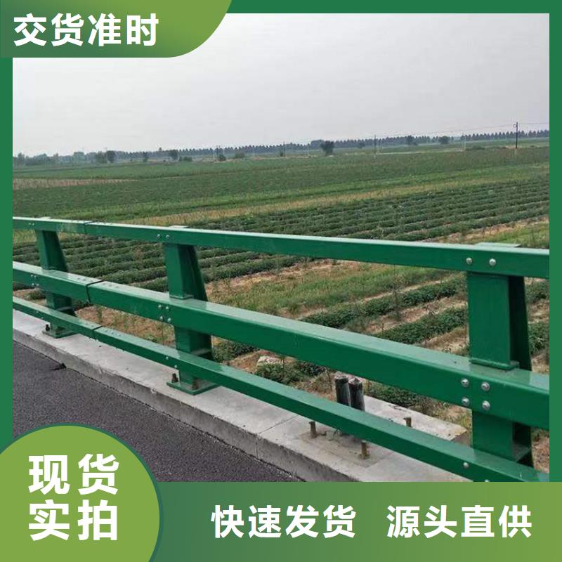 河道栏杆什么价格