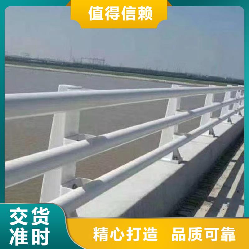 河道桥梁缆索护栏厂家电话