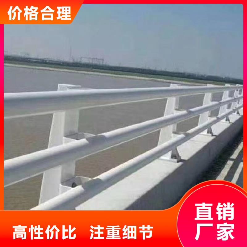 桥梁栏杆厂家欢迎您