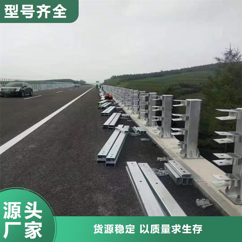 大桥护栏工程专业生产厂家联系方式