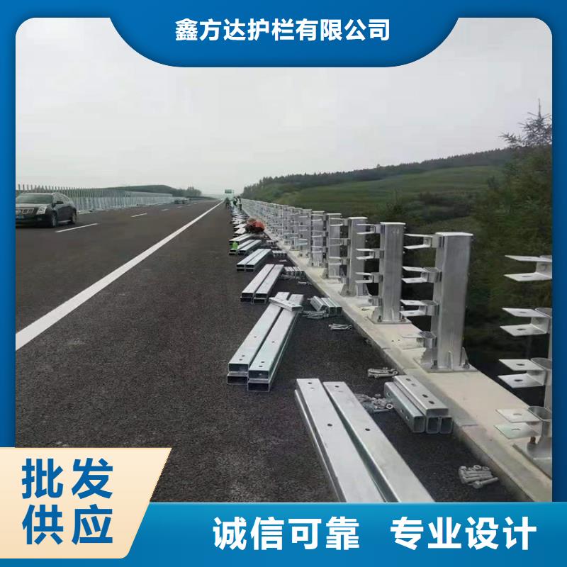 道路不锈钢复合管护栏一米什么价格