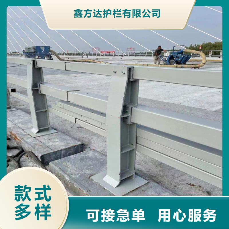桥梁钢护栏品牌-报价_鑫桥达护栏有限公司