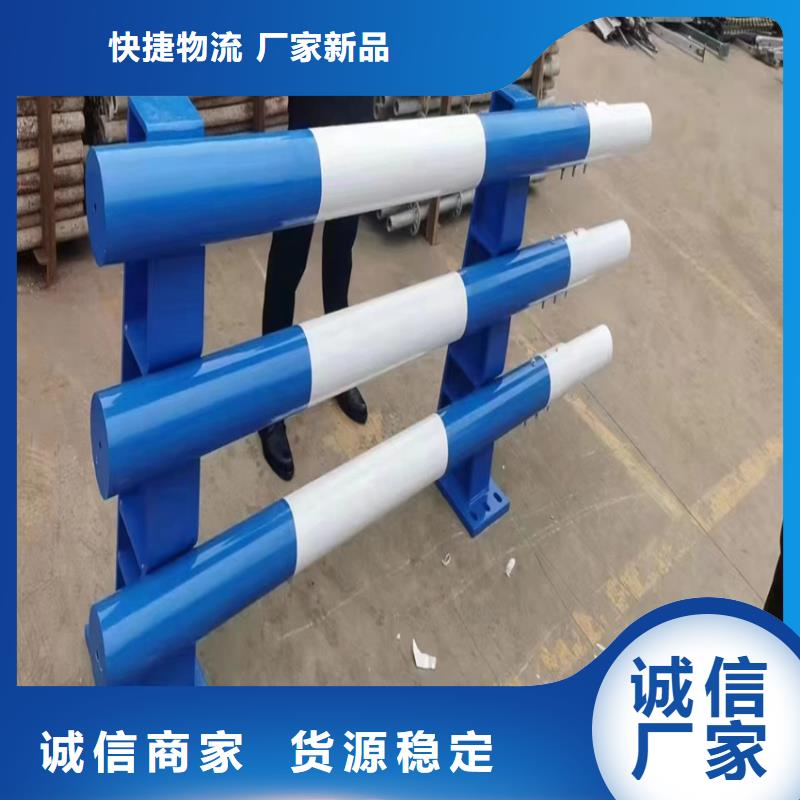澄迈县不锈钢立柱标准欢迎咨询