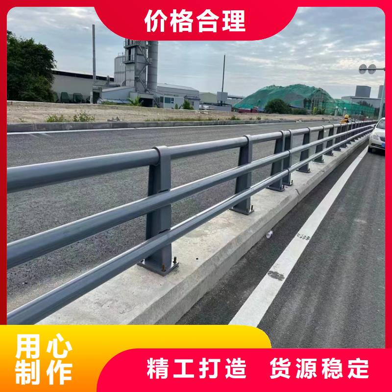 儋州市桥梁防撞护栏专业安装厂家咨询电话