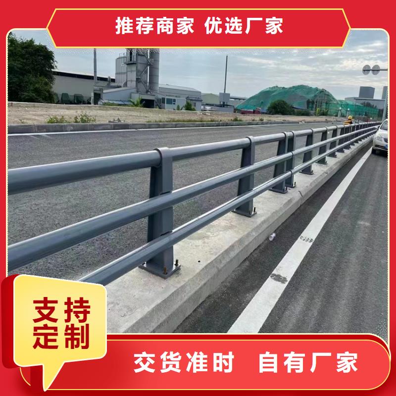不锈钢景观护栏厂家联系电话