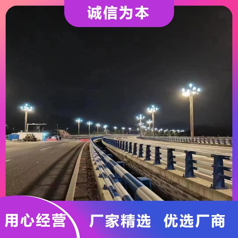河道景观护栏销售电话