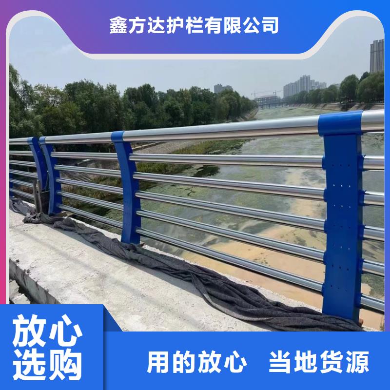 桥梁护栏工程专业厂家免费设计