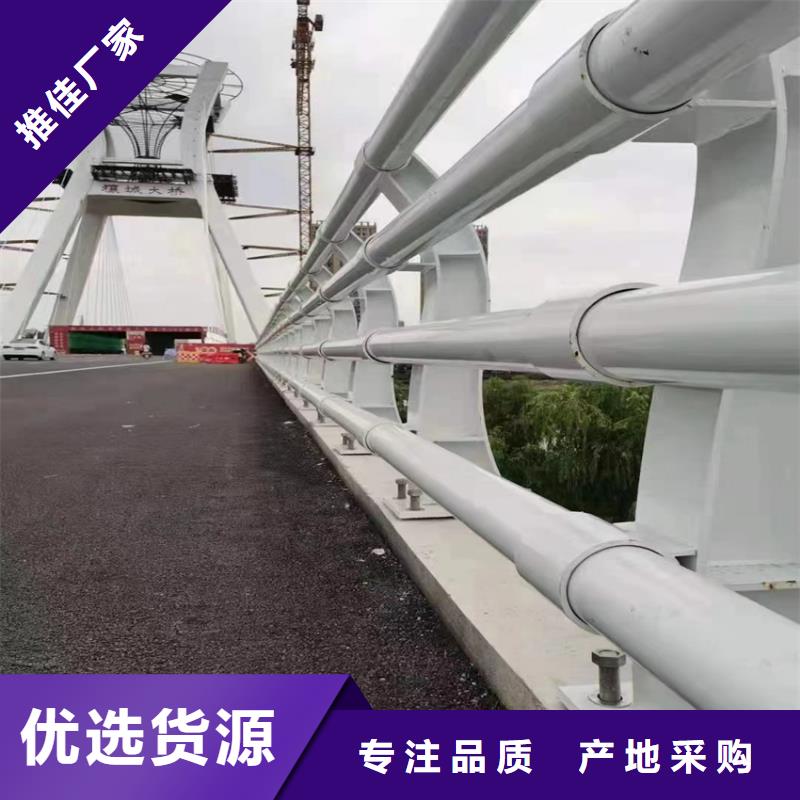 道路护栏的用途分析