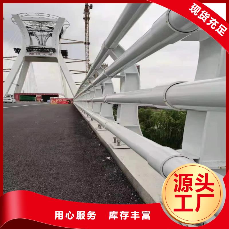 不锈钢复合管道路栏杆一米什么价格