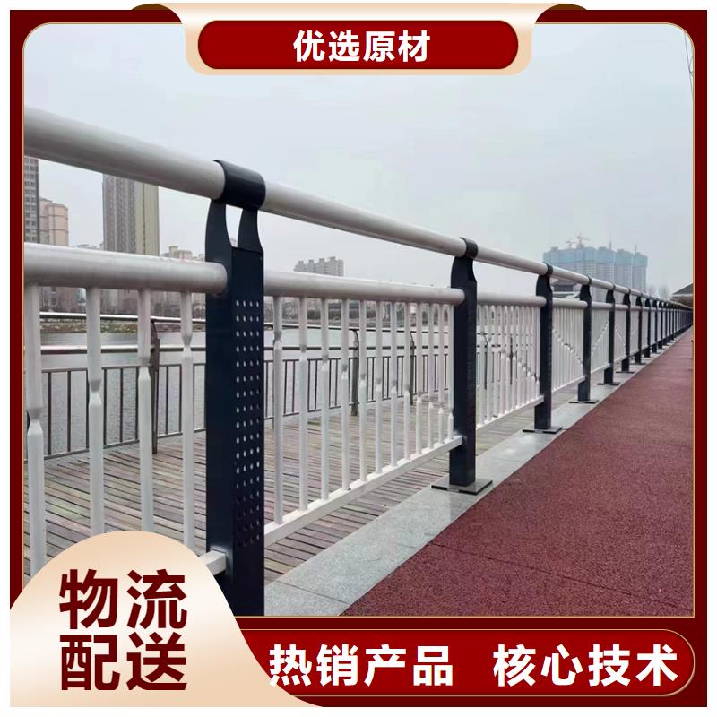 不锈钢河道护栏生产厂家