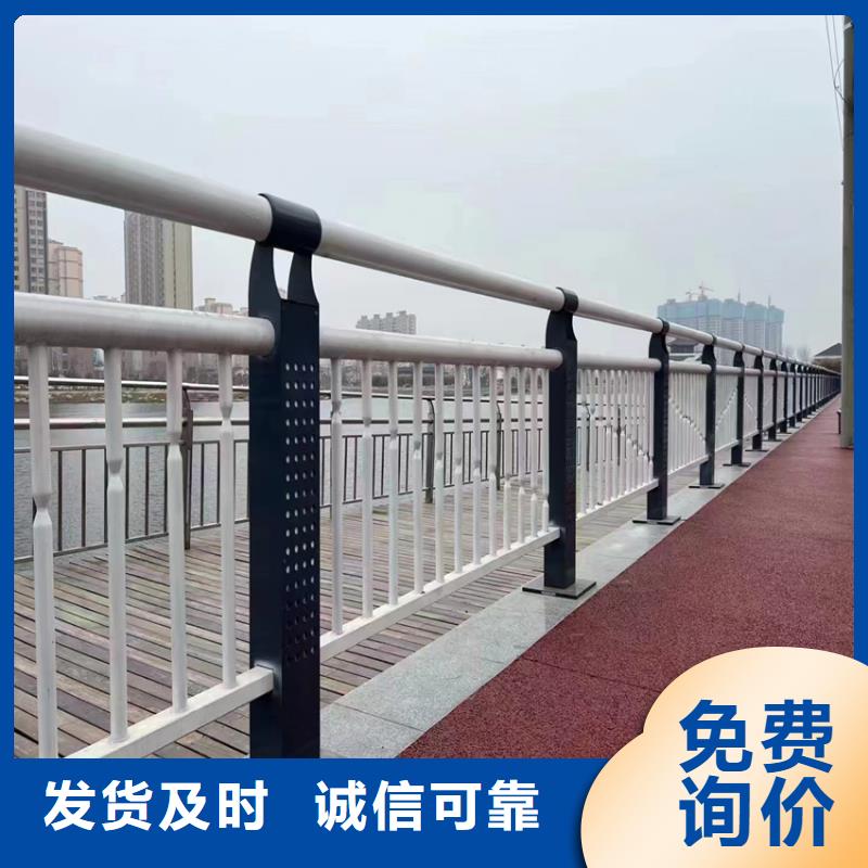 乡村河道护栏订制电话