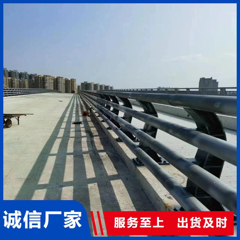 桥上用栏杆专业厂家实力厂家