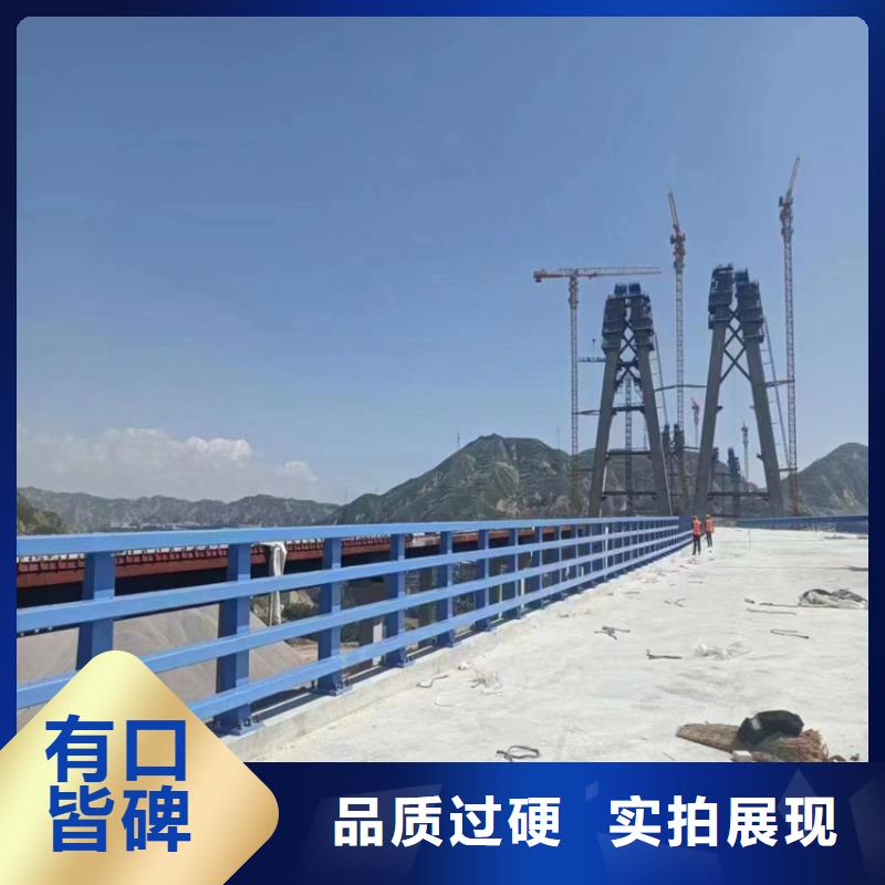 大桥栏杆工程专业厂家欢迎您