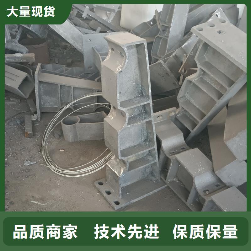 防撞护栏河道护栏灯光护栏什么价格