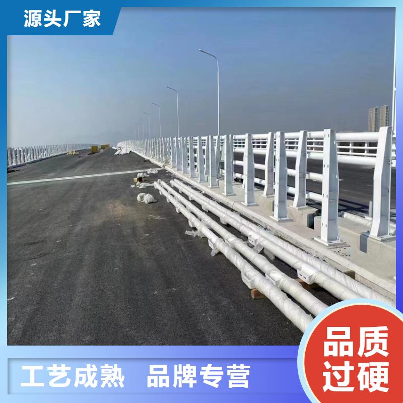大桥栏杆工程专业厂家欢迎您